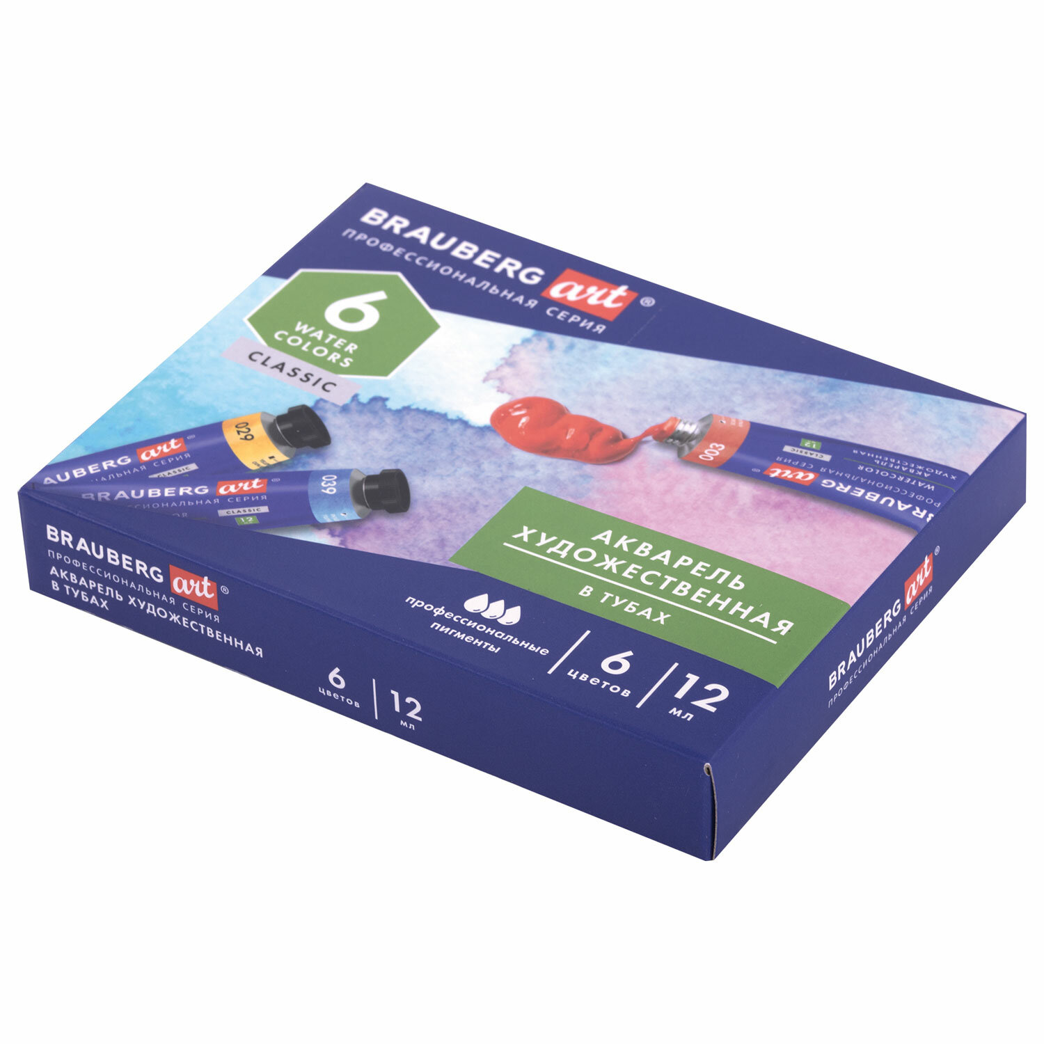 191763, Акварель художественная в тубах НАБОР 6 цветов по 12 мл, BRAUBERG ART CLASSIC, 191763
191763, Акварель художественная в тубах НАБОР 6 цветов по 12 мл, BRAUBERG ART CLASSIC, 191763