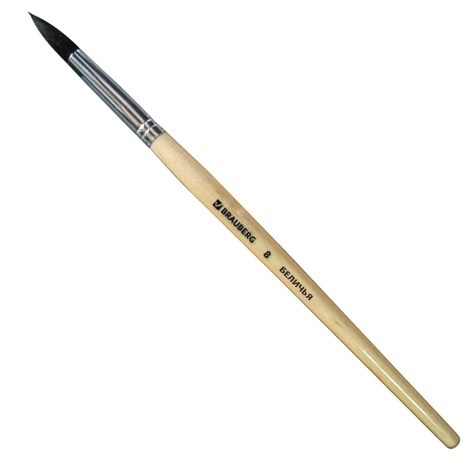 Кисть BRAUBERG, беличья, круглая, № 8, 200185
Кисть BRAUBERG, беличья, круглая, № 8, 200185
