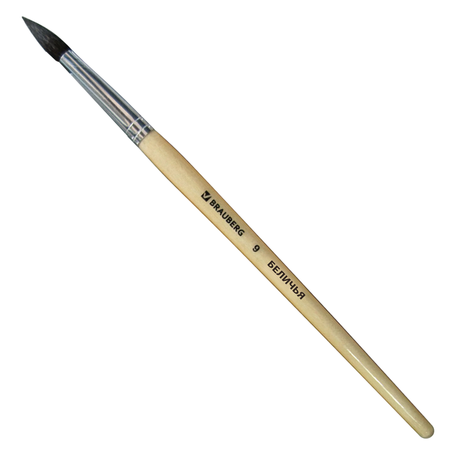 Кисть BRAUBERG, беличья, круглая, № 9, 200186
Кисть BRAUBERG, беличья, круглая, № 9, 200186