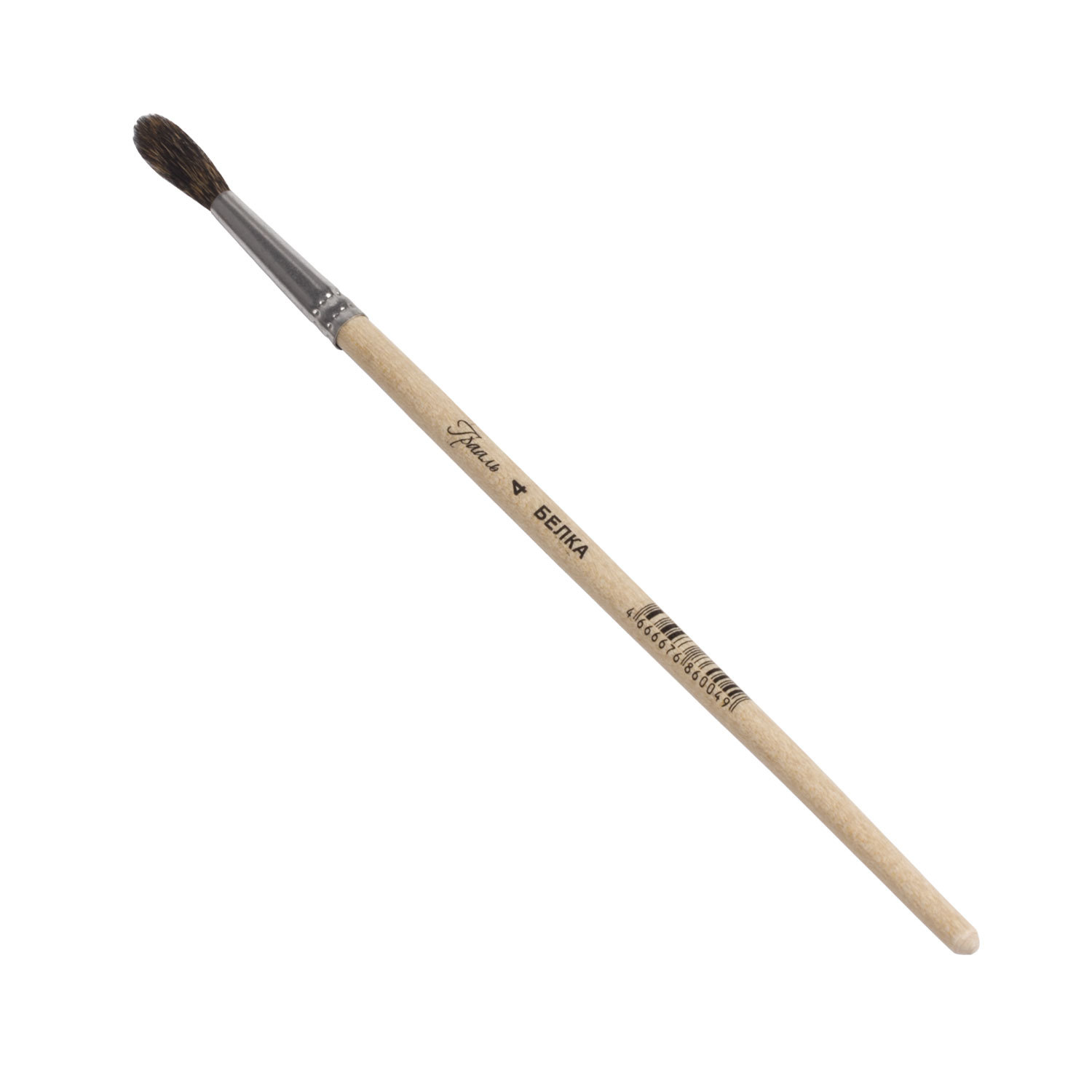 Кисть ГРААЛЬ, белка сосновая, живописная (1 штука), круглая, №4, КХБ№4, (6 шт.)
Кисть ГРААЛЬ, белка сосновая, живописная (1 штука), круглая, №4, КХБ№4, (6 шт.)