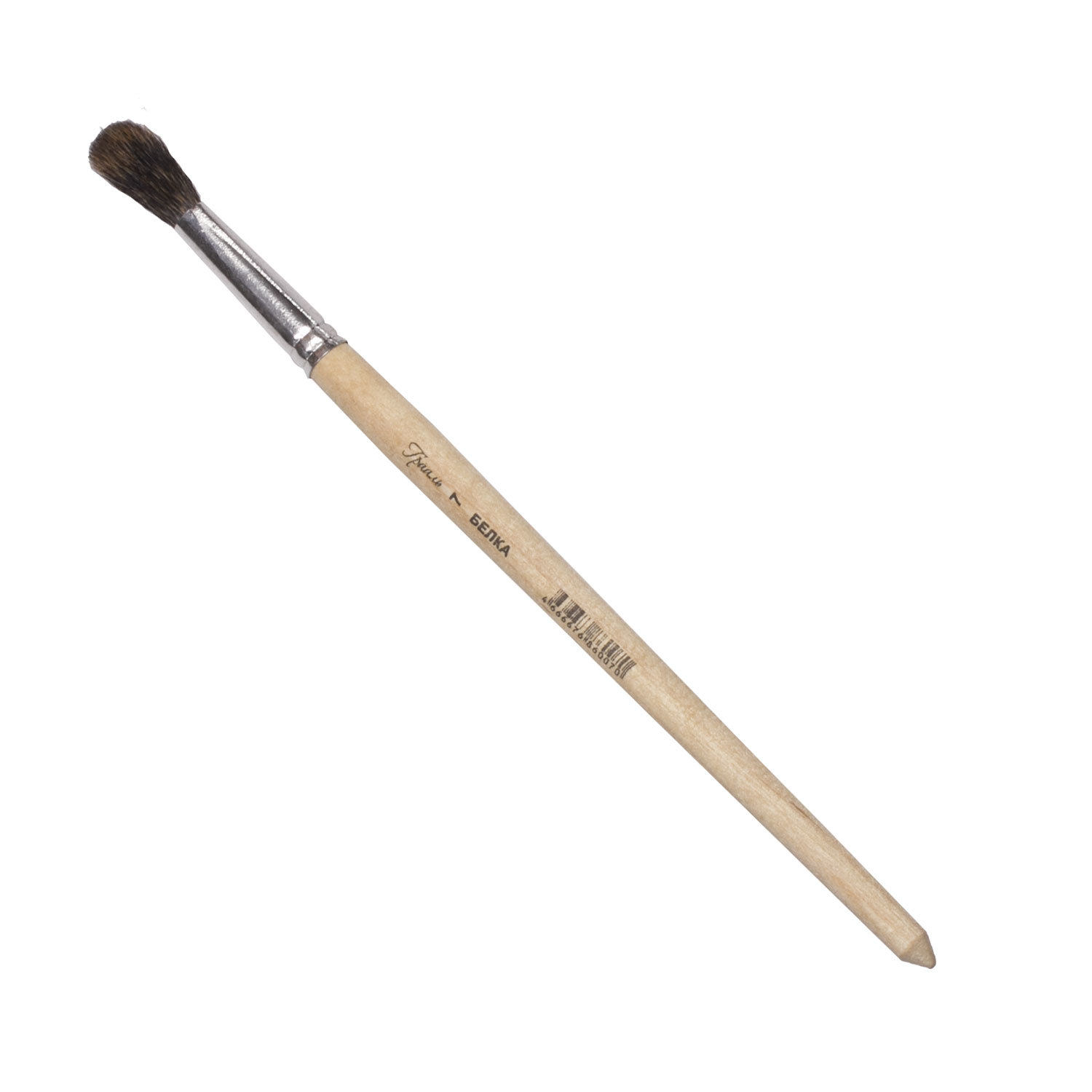 Кисть ГРААЛЬ, белка сосновая, живописная (1 штука), круглая, №7, КХБ№7
Кисть ГРААЛЬ, белка сосновая, живописная (1 штука), круглая, №7, КХБ№7
