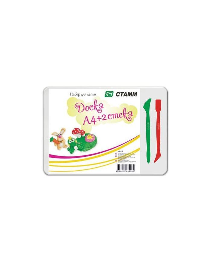 Доска для лепки А4, 280х200 мм, СТАММ, белая, 2 стека, НЛ25, (7 шт.)
Доска для лепки А4, 280х200 мм, СТАММ, белая, 2 стека, НЛ25, (7 шт.)