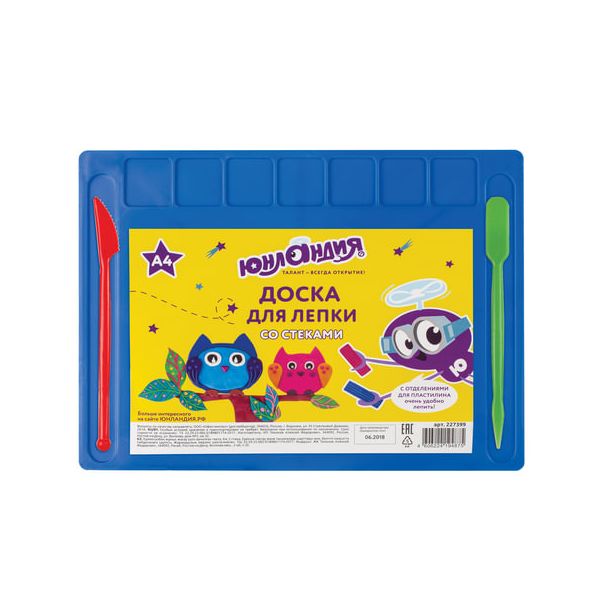 Доска для лепки А4, 280х200 мм, ЮНЛАНДИЯ, синяя, 7 отделений для пластилина, 2 стека, 227399, (10 шт.)
Доска для лепки А4, 280х200 мм, ЮНЛАНДИЯ, синяя, 7 отделений для пластилина, 2 стека, 227399, (10 шт.)