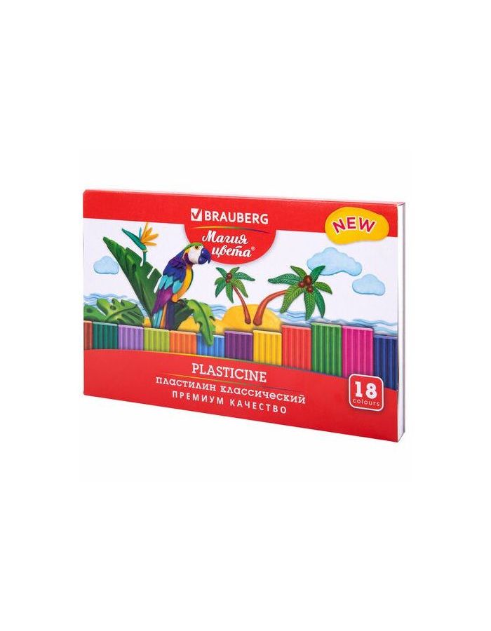 106427, Пластилин классический BRAUBERG МАГИЯ ЦВЕТА NEW, 18 цветов, 360 грамм, стек, ВЫСШЕЕ КАЧЕСТВО
106427, Пластилин классический BRAUBERG МАГИЯ ЦВЕТА NEW, 18 цветов, 360 грамм, стек, ВЫСШЕЕ КАЧЕСТВО
