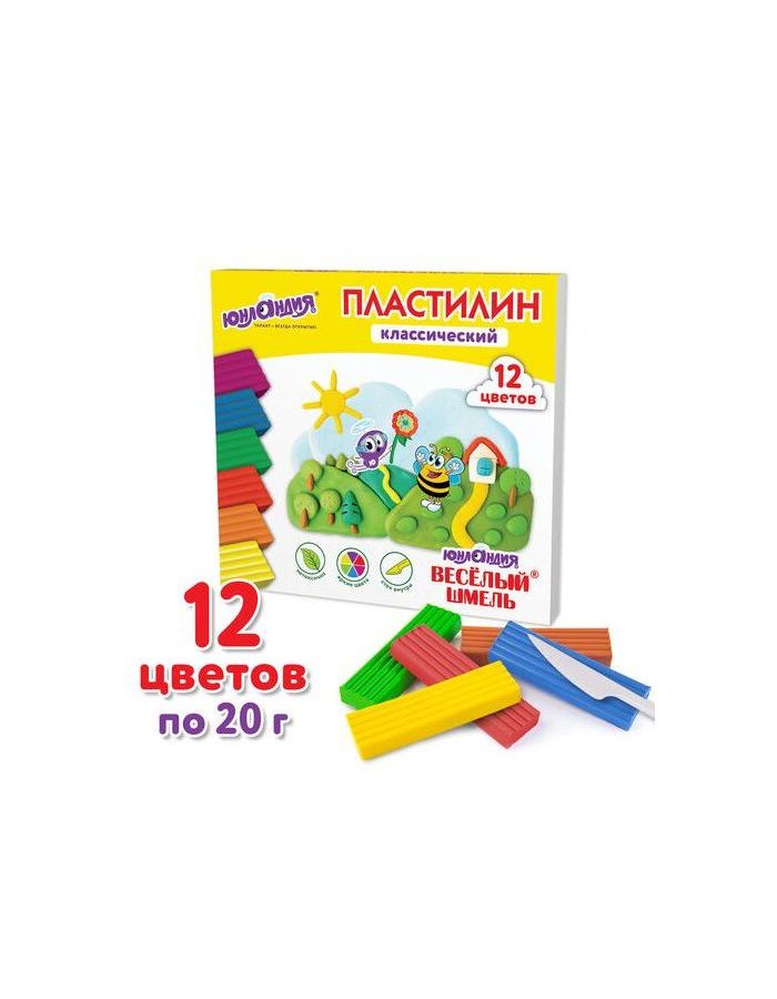 106431, Пластилин классический ЮНЛАНДИЯ ВЕСЁЛЫЙ ШМЕЛЬ, 12 цветов, 240 грамм, стек, ВЫСШЕЕ КАЧЕСТВО, 106431
106431, Пластилин классический ЮНЛАНДИЯ ВЕСЁЛЫЙ ШМЕЛЬ, 12 цветов, 240 грамм, стек, ВЫСШЕЕ КАЧЕСТВО, 106431