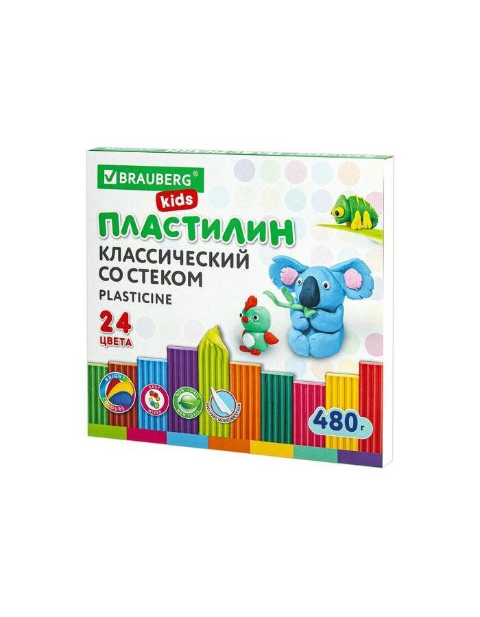 106437, Пластилин классический BRAUBERG KIDS, 24 цвета, 480 грамм, стек, ВЫСШЕЕ КАЧЕСТВО, 106437
106437, Пластилин классический BRAUBERG KIDS, 24 цвета, 480 грамм, стек, ВЫСШЕЕ КАЧЕСТВО, 106437