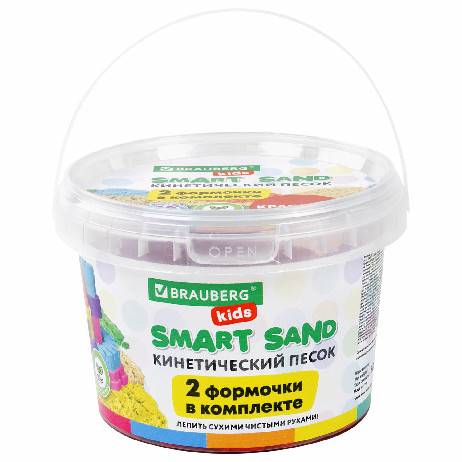 665093, Песок для лепки кинетический BRAUBERG KIDS, красный, 500 г, 2 формочки, ведерко, 665093
665093, Песок для лепки кинетический BRAUBERG KIDS, красный, 500 г, 2 формочки, ведерко, 665093