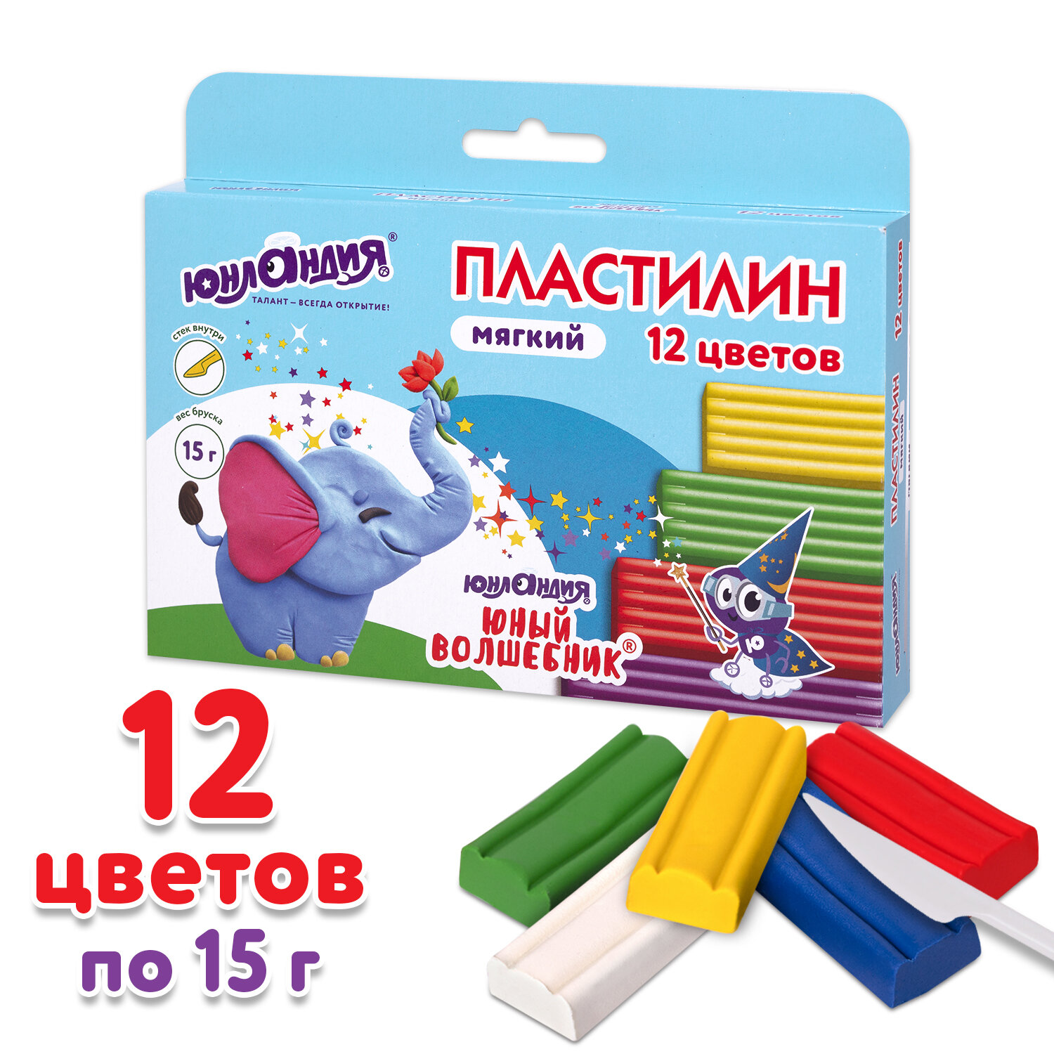 106439, (цена за 12 шт.) Пластилин мягкий ЮНЛАНДИЯ "ЮНЫЙ ВОЛШЕБНИК", 12 цветов 180 г, СО СТЕКОМ, ВЫСШЕЕ КАЧЕСТВО, европодвес, 106439
106439, (цена за 12 шт.) Пластилин мягкий ЮНЛАНДИЯ "ЮНЫЙ ВОЛШЕБНИК", 12 цветов 180 г, СО СТЕКОМ, ВЫСШЕЕ КАЧЕСТВО, европодвес, 106439
