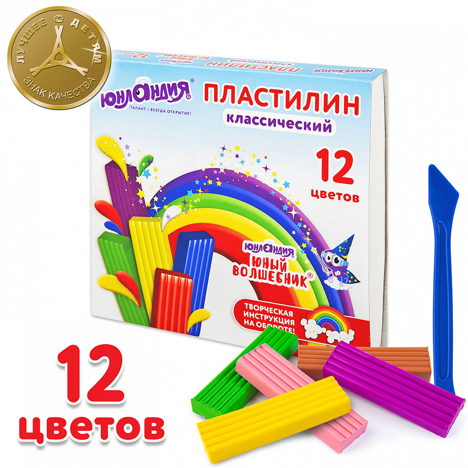 106506, (цена за 16 шт.) Пластилин классический ЮНЛАНДИЯ "ЮНЫЙ ВОЛШЕБНИК", 12 цветов, 240 г, со стеком, 106506
106506, (цена за 16 шт.) Пластилин классический ЮНЛАНДИЯ "ЮНЫЙ ВОЛШЕБНИК", 12 цветов, 240 г, со стеком, 106506