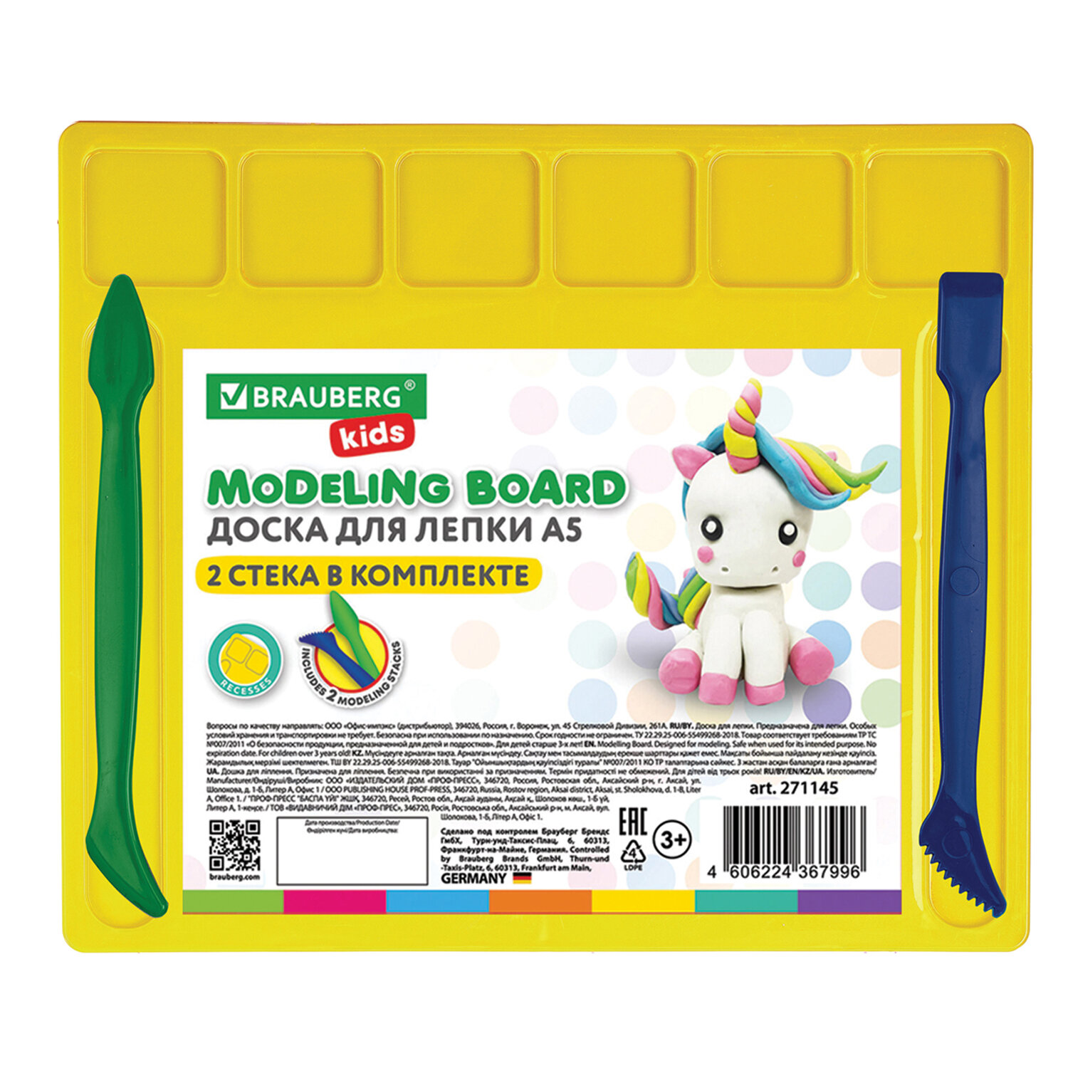 271145, (цена за 12 шт.) Доска для лепки с отделениями и 2 стеками А5, 200х170 мм, ассорти, BRAUBERG KIDS, 271145
271145, (цена за 12 шт.) Доска для лепки с отделениями и 2 стеками А5, 200х170 мм, ассорти, BRAUBERG KIDS, 271145