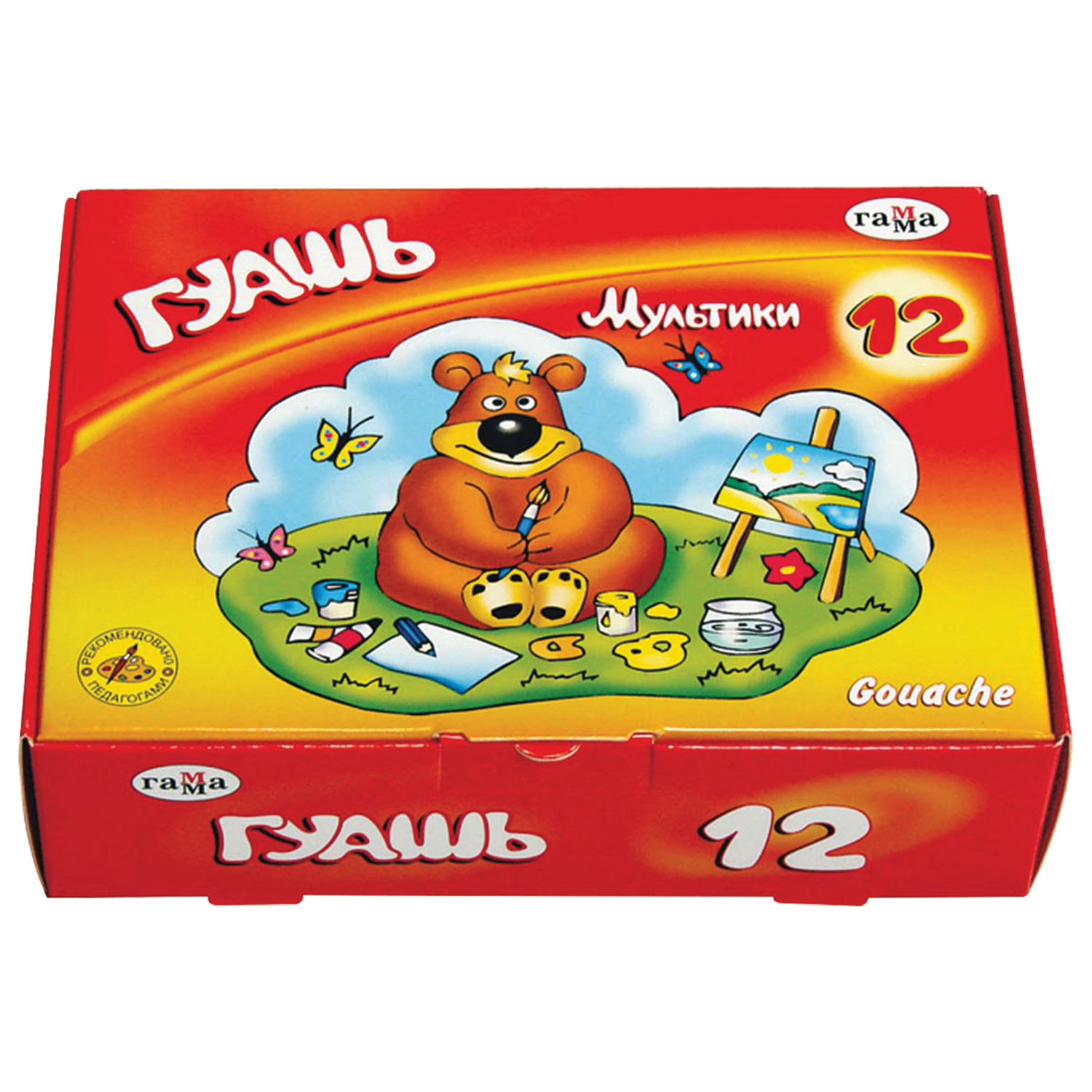Гуашь ГАММА Мультики, 12 цветов по 20 мл, без кисти, картонная упаковка, 221032
Гуашь ГАММА Мультики, 12 цветов по 20 мл, без кисти, картонная упаковка, 221032