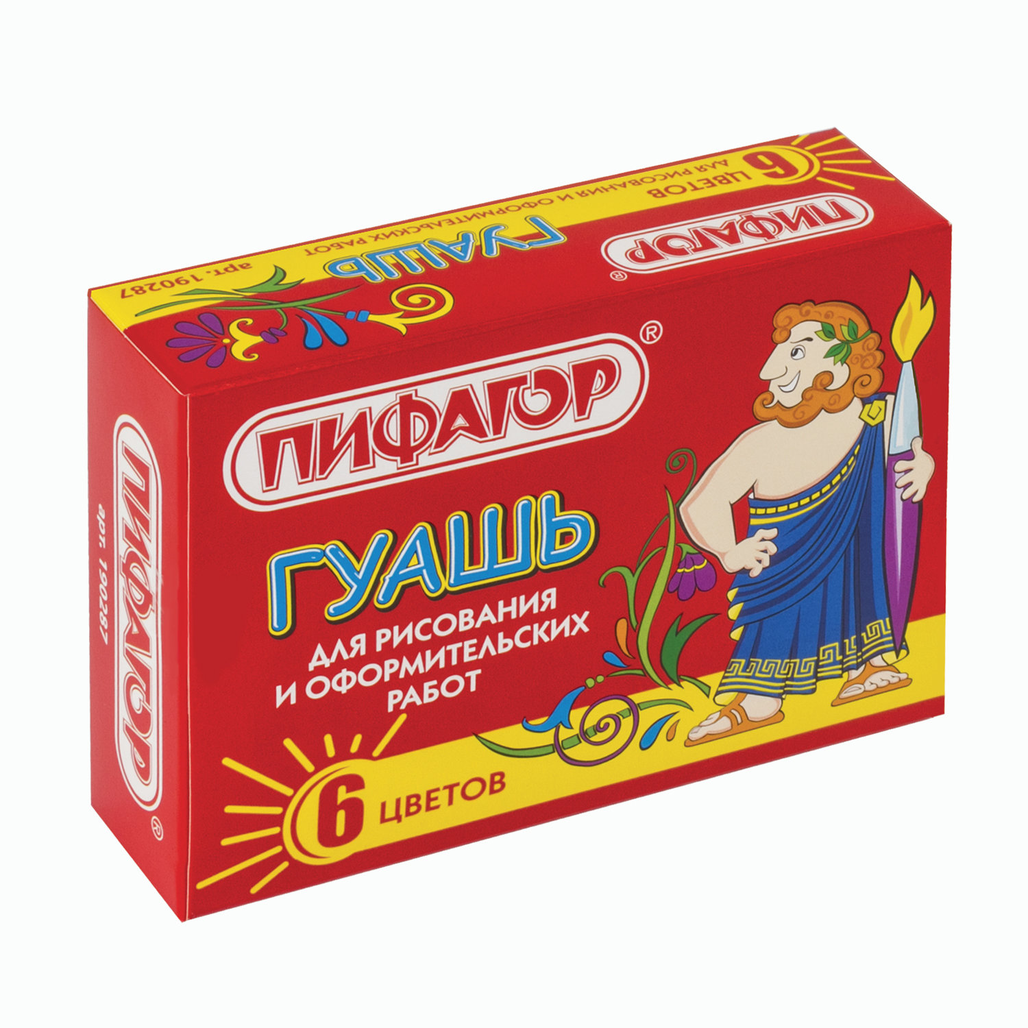 Гуашь ПИФАГОР, 6 цветов по 20 мл, без кисти, картонная упаковка, 190287, (8 шт.)
Гуашь ПИФАГОР, 6 цветов по 20 мл, без кисти, картонная упаковка, 190287, (8 шт.)