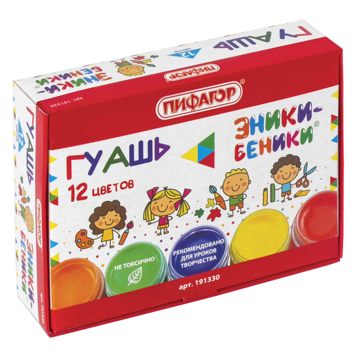Гуашь ПИФАГОР ЭНИКИ-БЕНИКИ, 12 цветов по 10 мл, без кисти, картонная упаковка, 191330, (6 шт.)
Гуашь ПИФАГОР ЭНИКИ-БЕНИКИ, 12 цветов по 10 мл, без кисти, картонная упаковка, 191330, (6 шт.)