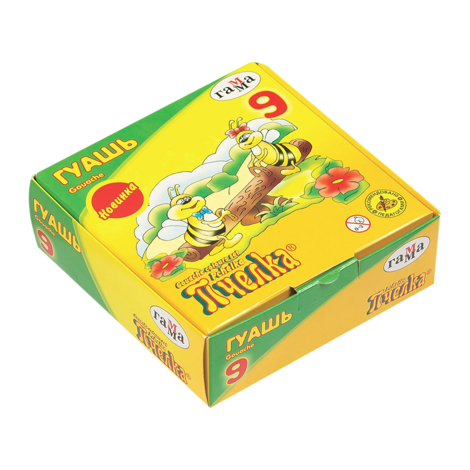 Гуашь ГАММА Пчелка, 9 цветов по 20 мл, без кисти, картонная упаковка, 221014_9
Гуашь ГАММА Пчелка, 9 цветов по 20 мл, без кисти, картонная упаковка, 221014_9