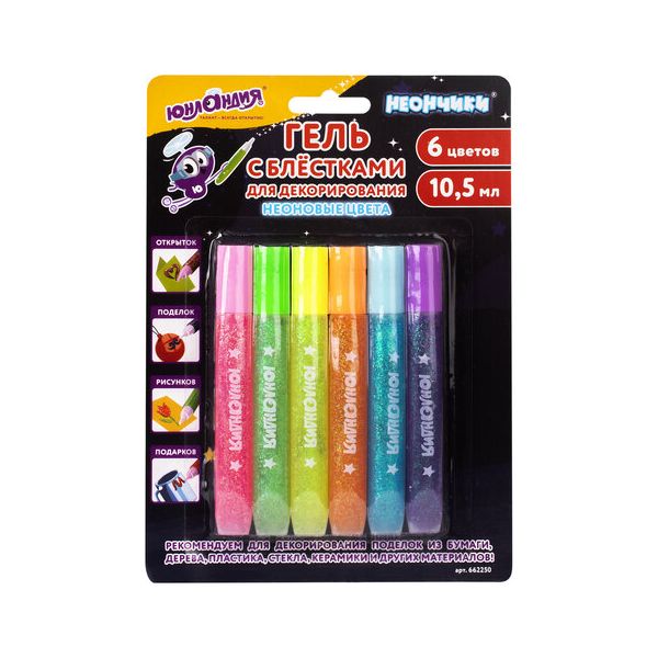 Гель с блестками ЮНЛАНДИЯ "НЕОНЧИКИ", 6 цветов по 10,5 мл, блистер, 662250 (6 шт.)
Гель с блестками ЮНЛАНДИЯ "НЕОНЧИКИ", 6 цветов по 10,5 мл, блистер, 662250 (6 шт.)