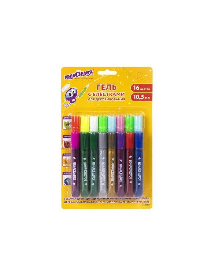 Гель с блестками ЮНЛАНДИЯ, 16 цветов ассорти по 10,5 мл, блистер, 662255
Гель с блестками ЮНЛАНДИЯ, 16 цветов ассорти по 10,5 мл, блистер, 662255