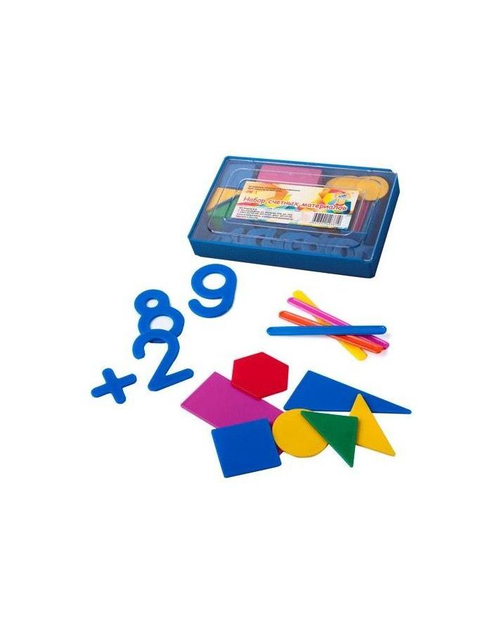 Касса цифр и счетных материалов ПЧЕЛКА, 130 элементов, пенал, СМ-1
Касса цифр и счетных материалов ПЧЕЛКА, 130 элементов, пенал, СМ-1