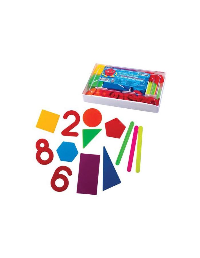 Касса цифр и счетных материалов СТАММ Учись считать, 142 элемента, пенал, КС01
Касса цифр и счетных материалов СТАММ Учись считать, 142 элемента, пенал, КС01