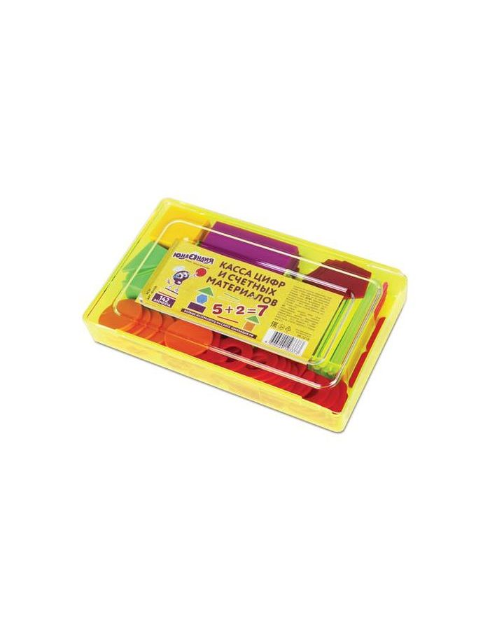 Касса цифр и счетных материалов ЮНЛАНДИЯ ЛЁГКИЙ СЧЁТ, 142 элемента, пенал, 104750
Касса цифр и счетных материалов ЮНЛАНДИЯ ЛЁГКИЙ СЧЁТ, 142 элемента, пенал, 104750