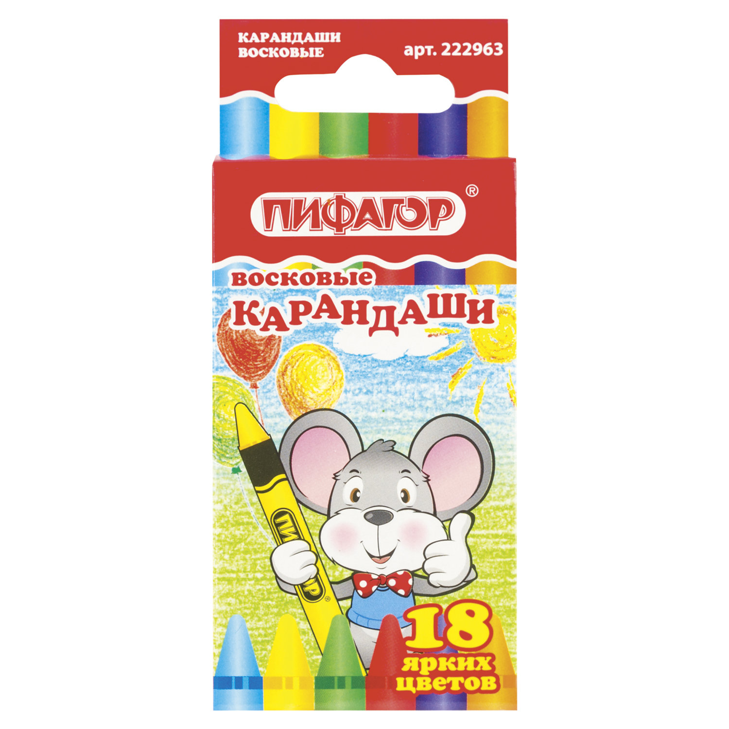 Восковые карандаши ПИФАГОР, 18 цветов, 222963, (12 шт.)
Восковые карандаши ПИФАГОР, 18 цветов, 222963, (12 шт.)