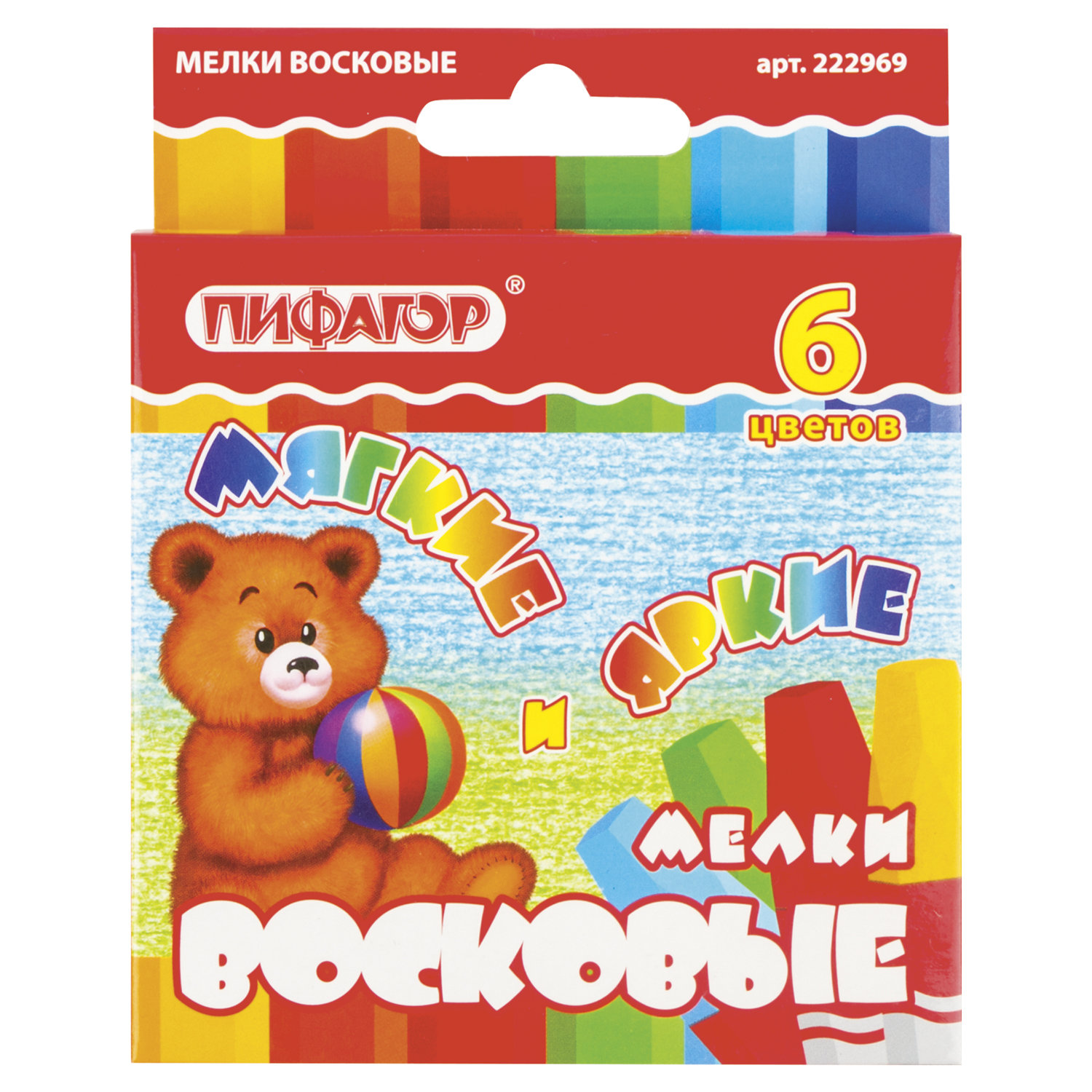 Восковые мелки утолщенные ПИФАГОР, 6 цветов, на масляной основе, яркие цвета, 222969, (12 шт.)
Восковые мелки утолщенные ПИФАГОР, 6 цветов, на масляной основе, яркие цвета, 222969, (12 шт.)