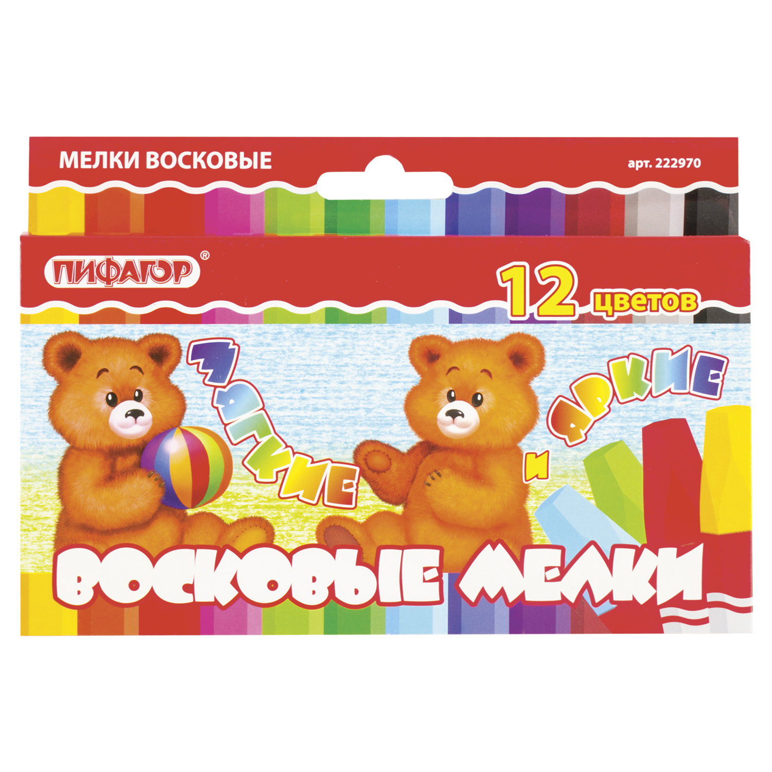 Восковые мелки утолщенные ПИФАГОР, 12 цветов, на масляной основе, яркие цвета, 222970, (8 шт.)
Восковые мелки утолщенные ПИФАГОР, 12 цветов, на масляной основе, яркие цвета, 222970, (8 шт.)