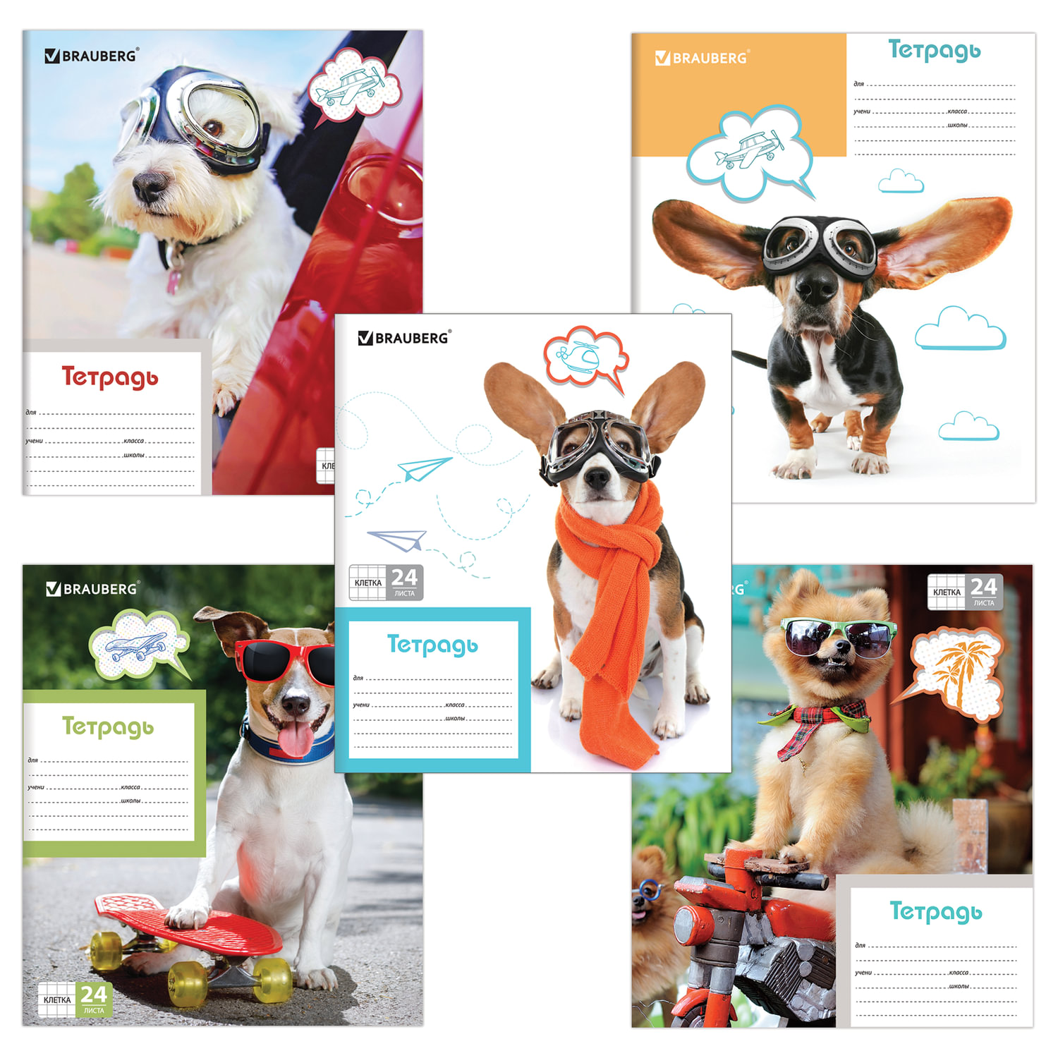 Тетрадь 24 л. BRAUBERG, клетка, обложка картон, MY BEST FRIEND, 403007, (36 шт.)
Тетрадь 24 л. BRAUBERG, клетка, обложка картон, MY BEST FRIEND, 403007, (36 шт.)