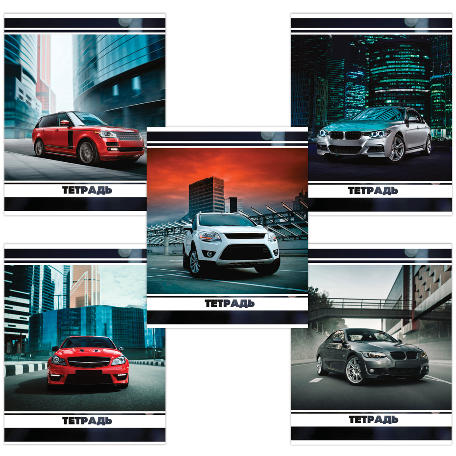 Тетрадь А5, 48 л., BRAUBERG, клетка, обложка картон, МАШИНЫ, 403038, (30 шт.)
Тетрадь А5, 48 л., BRAUBERG, клетка, обложка картон, МАШИНЫ, 403038, (30 шт.)