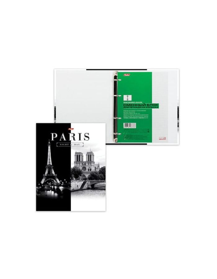 Тетрадь на кольцах, 120 л., HATBER, ламинированная обложка, Париж, 120ТК5B1 10506, T103135
Тетрадь на кольцах, 120 л., HATBER, ламинированная обложка, Париж, 120ТК5B1 10506, T103135