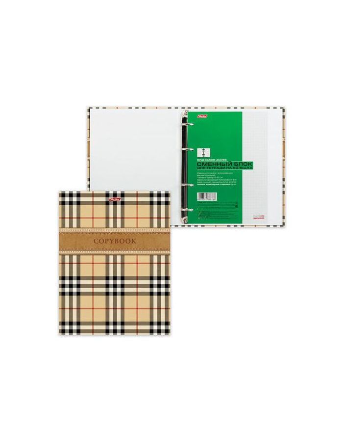 Тетрадь на кольцах, 240 л., HATBER, ламинированная обложка, Шотландка, 240ТК5B1 12388, T158494
Тетрадь на кольцах, 240 л., HATBER, ламинированная обложка, Шотландка, 240ТК5B1 12388, T158494