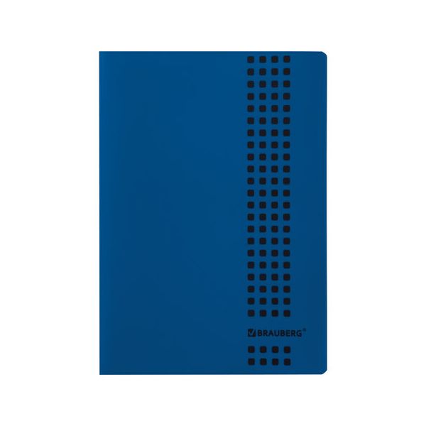403403, (цена за 12 шт.) Тетрадь А4 40л. BRAUBERG Metropolis, скоба, клетка, обложка пластик, СИНИЙ
403403, (цена за 12 шт.) Тетрадь А4 40л. BRAUBERG Metropolis, скоба, клетка, обложка пластик, СИНИЙ