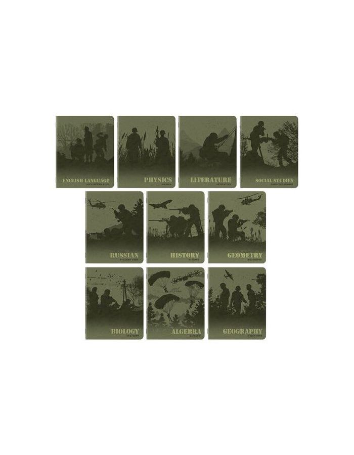 Тетради предметные, КОМПЛЕКТ 10 ПРЕДМЕТОВ, MILITARY, 48 л., SoftTouch, 70 г/м2, BRAUBERG, 404032
Тетради предметные, КОМПЛЕКТ 10 ПРЕДМЕТОВ, MILITARY, 48 л., SoftTouch, 70 г/м2, BRAUBERG, 404032