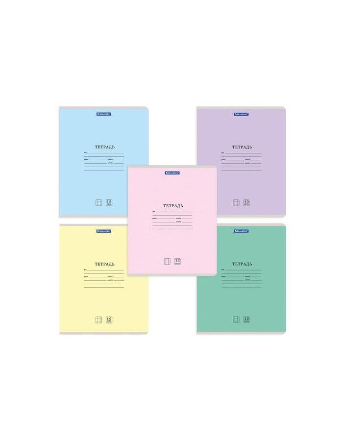 Тетрадь 12 л. BRAUBERG "КЛАССИКА NEW", клетка, обложка картон, АССОРТИ (5 видов), 105682 (40 шт.)
Тетрадь 12 л. BRAUBERG "КЛАССИКА NEW", клетка, обложка картон, АССОРТИ (5 видов), 105682 (40 шт.)