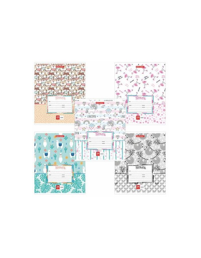 Тетрадь 24 л. BRAUBERG линия, обложка картон, "ЗАБАВНАЯ", 403586 (40 шт.)
Тетрадь 24 л. BRAUBERG линия, обложка картон, "ЗАБАВНАЯ", 403586 (40 шт.)