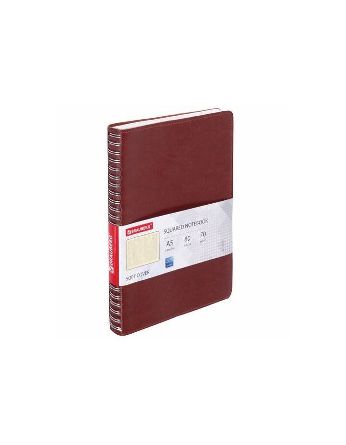 Тетрадь А5 (148x218 мм), BRAUBERG "Office PRO", гибкая, под кожу, гребень, 80 л., коричневая, 111044
Тетрадь А5 (148x218 мм), BRAUBERG "Office PRO", гибкая, под кожу, гребень, 80 л., коричневая, 111044