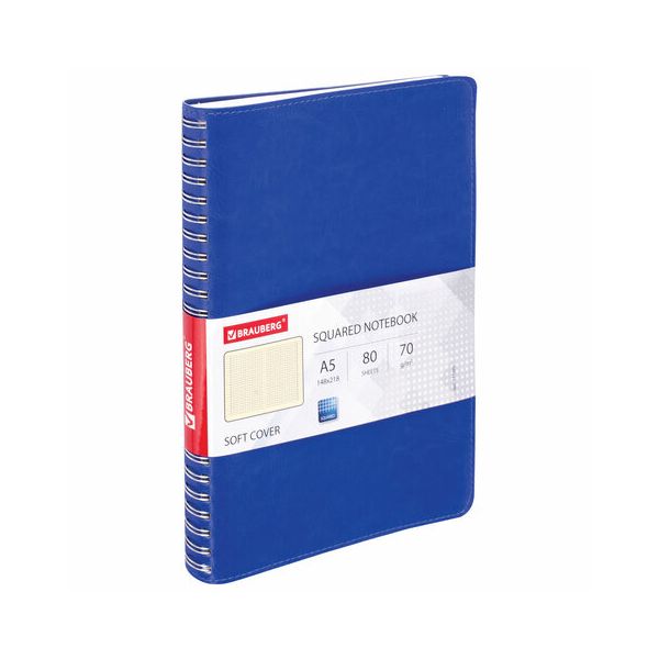 Тетрадь А5 (148x218 мм), BRAUBERG "Office PRO", гибкая, под кожу, гребень, 80 л., синяя, 111045
Тетрадь А5 (148x218 мм), BRAUBERG "Office PRO", гибкая, под кожу, гребень, 80 л., синяя, 111045