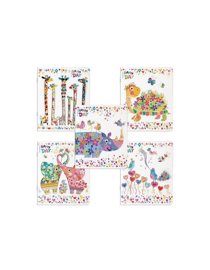 Тетрадь А5 48 л. АЛЬТ скоба, клетка, фольга, конгрев, гибридный лак, "СЧАСТЛИВЫЙ ДЕНЬ" (5 видов), 7-48-829 (60 шт.)
Тетрадь А5 48 л. АЛЬТ скоба, клетка, фольга, конгрев, гибридный лак, "СЧАСТЛИВЫЙ ДЕНЬ" (5 видов), 7-48-829 (60 шт.)