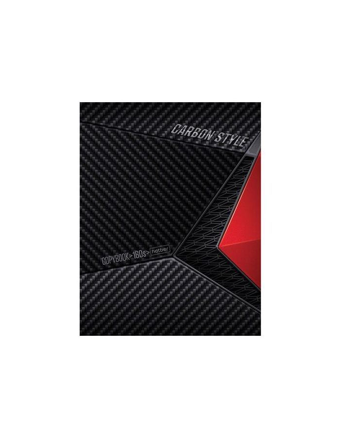 Тетрадь на кольцах А5 (175х220 мм), 160 л., матовая ламинация, клетка, HATBER, "CarbonStyle", T389935, 160ТК5В1_14359
Тетрадь на кольцах А5 (175х220 мм), 160 л., матовая ламинация, клетка, HATBER, "CarbonStyle", T389935, 160ТК5В1_14359