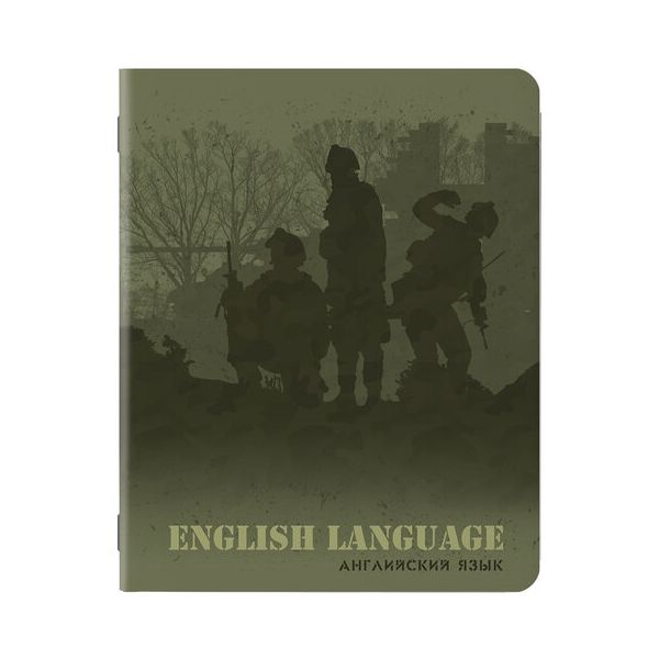 Тетрадь предметная MILITARY 48 л., SoftTouch, 70 г/м2, АНГЛИЙСКИЙ ЯЗЫК, клетка, подсказ, BRAUBERG, 404004 (20 шт.)
Тетрадь предметная MILITARY 48 л., SoftTouch, 70 г/м2, АНГЛИЙСКИЙ ЯЗЫК, клетка, подсказ, BRAUBERG, 404004 (20 шт.)