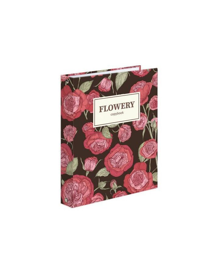 404090, Тетрадь на кольцах А5 175х215мм, 160л, твердый картон, клетка, BRAUBERG, Flowers, 404090
404090, Тетрадь на кольцах А5 175х215мм, 160л, твердый картон, клетка, BRAUBERG, Flowers, 404090