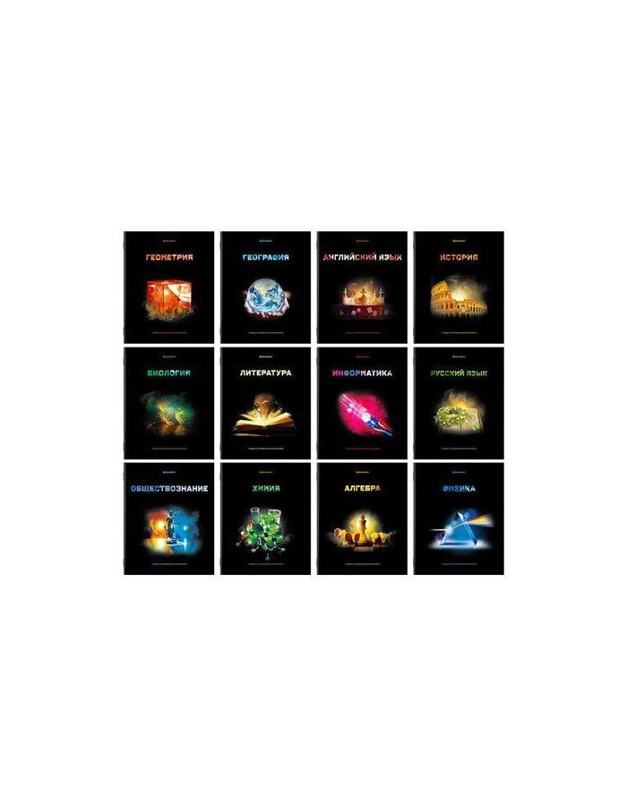 404324, Тетради предметные, КОМПЛЕКТ 12 ПРЕДМЕТОВ, SHADE, 48 л., глянцевый УФ-лак, BRAUBERG, 404324
404324, Тетради предметные, КОМПЛЕКТ 12 ПРЕДМЕТОВ, SHADE, 48 л., глянцевый УФ-лак, BRAUBERG, 404324