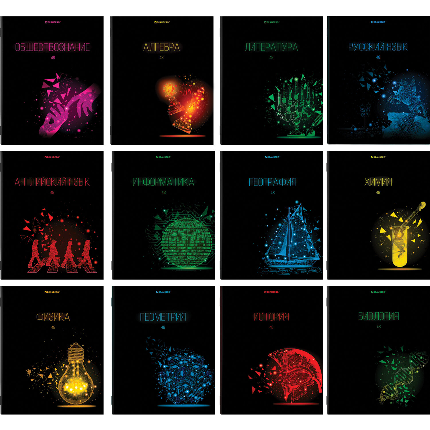 404028, Тетради предметные, КОМПЛЕКТ 12 ПРЕДМЕТОВ, "DARK", 48 листов, глянцевый УФ-лак, BRAUBERG, 404028
404028, Тетради предметные, КОМПЛЕКТ 12 ПРЕДМЕТОВ, "DARK", 48 листов, глянцевый УФ-лак, BRAUBERG, 404028