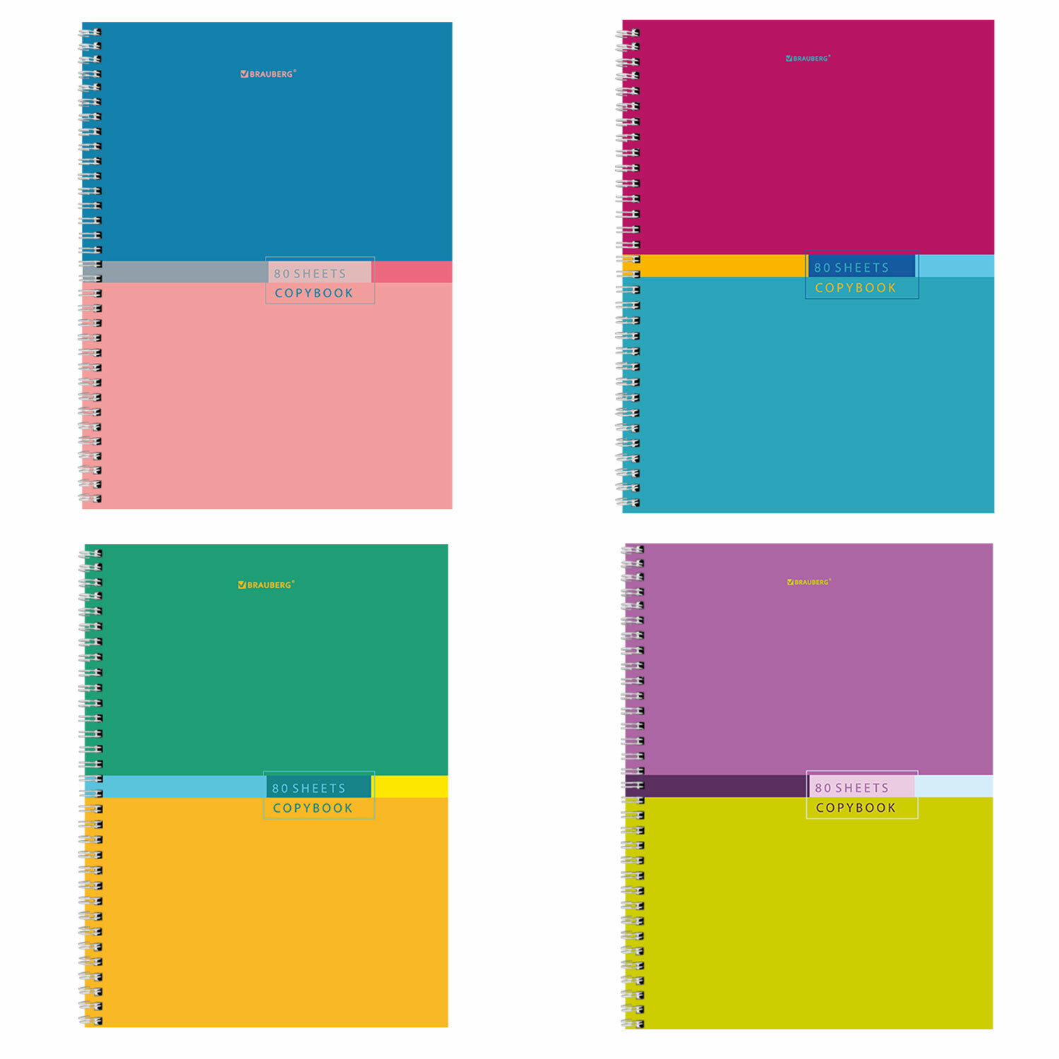 404055, Тетрадь А4, 80 л., BRAUBERG, гребень, клетка, обложка твердая, "Color", 404055
404055, Тетрадь А4, 80 л., BRAUBERG, гребень, клетка, обложка твердая, "Color", 404055