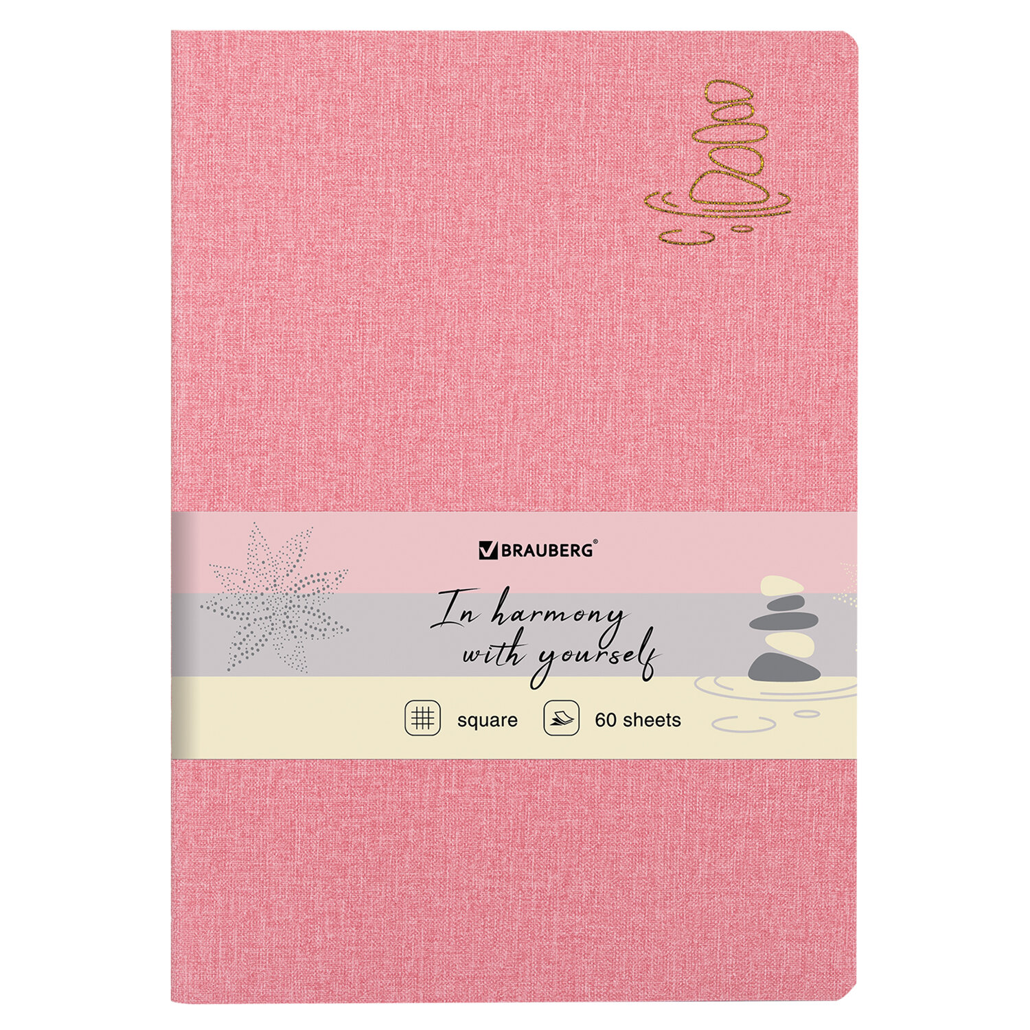 403840, Тетрадь 60 л. в клетку обложка кожзам под рогожку, сшивка, B5 (179х250мм), РОЗОВЫЙ, BRAUBERG HARMONY, 403840
403840, Тетрадь 60 л. в клетку обложка кожзам под рогожку, сшивка, B5 (179х250мм), РОЗОВЫЙ, BRAUBERG HARMONY, 403840