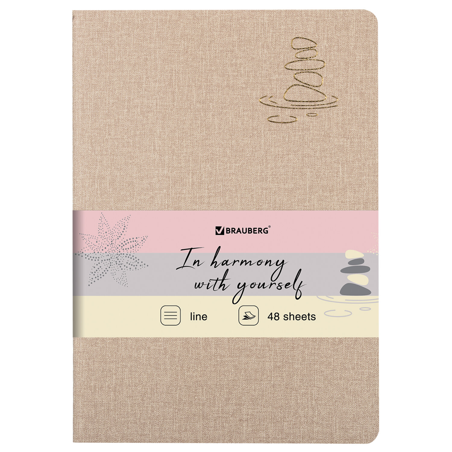 403838, Тетрадь 48 л. в линию обложка кожзам под рогожку, сшивка, A5 (147х210мм), БЕЖЕВЫЙ, BRAUBERG HARMONY, 403838
403838, Тетрадь 48 л. в линию обложка кожзам под рогожку, сшивка, A5 (147х210мм), БЕЖЕВЫЙ, BRAUBERG HARMONY, 403838