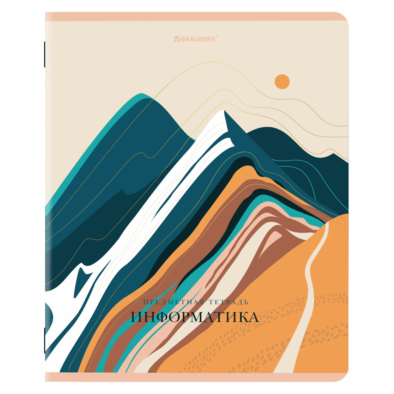 404550, (цена за 10 шт.) Тетрадь предметная "ELEGANCE" 48 л., SoftTouch, фольга, ИНФОРМАТИКА, клетка, BRAUBERG, 404550
404550, (цена за 10 шт.) Тетрадь предметная "ELEGANCE" 48 л., SoftTouch, фольга, ИНФОРМАТИКА, клетка, BRAUBERG, 404550