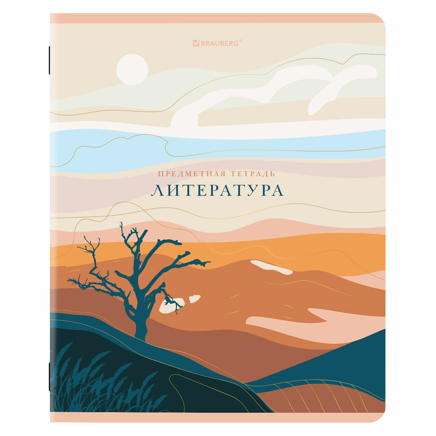 404552, (цена за 10 шт.) Тетрадь предметная "ELEGANCE" 48 л., SoftTouch, фольга, ЛИТЕРАТУРА, линия, BRAUBERG, 404552
404552, (цена за 10 шт.) Тетрадь предметная "ELEGANCE" 48 л., SoftTouch, фольга, ЛИТЕРАТУРА, линия, BRAUBERG, 404552