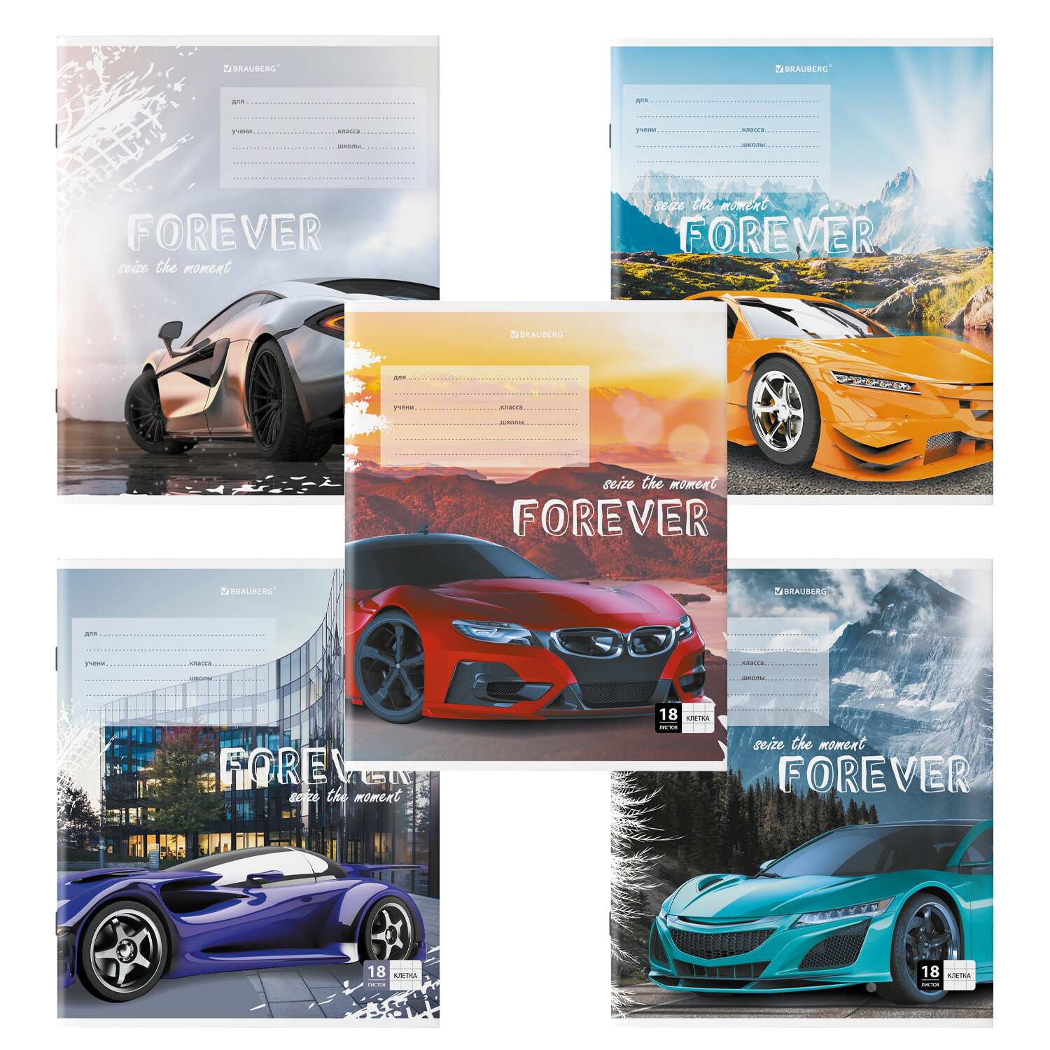 106479, (цена за 20 шт.) Тетрадь 18 л. BRAUBERG клетка, обложка картон, "SPORTS CAR", 106479
106479, (цена за 20 шт.) Тетрадь 18 л. BRAUBERG клетка, обложка картон, "SPORTS CAR", 106479