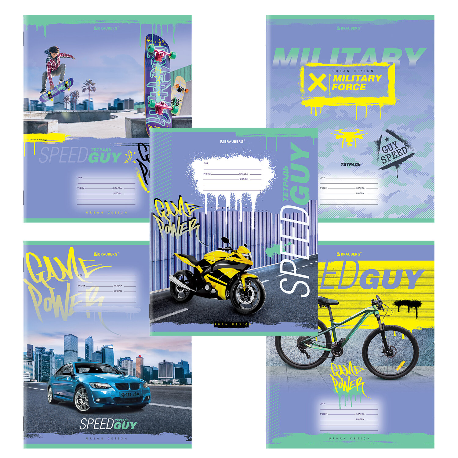 106466, (цена за 20 шт.) Тетрадь 12 л. BRAUBERG, клетка, обложка картон, "URBAN BOYS", 106466
106466, (цена за 20 шт.) Тетрадь 12 л. BRAUBERG, клетка, обложка картон, "URBAN BOYS", 106466