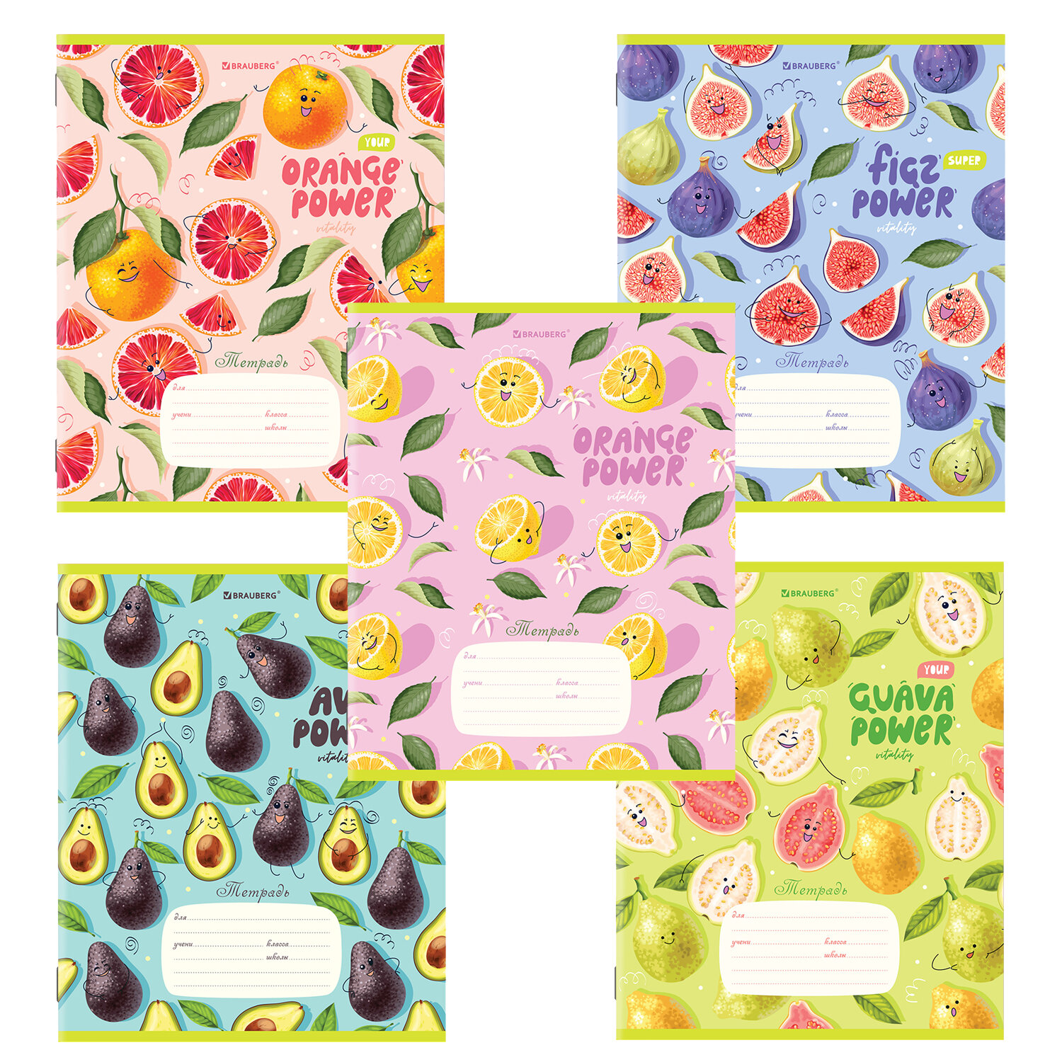 106459, (цена за 20 шт.) Тетрадь 12 л. BRAUBERG, клетка, обложка картон, "ФРУКТЫ", 106459
106459, (цена за 20 шт.) Тетрадь 12 л. BRAUBERG, клетка, обложка картон, "ФРУКТЫ", 106459